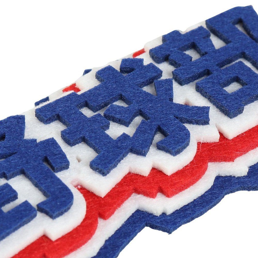 ヒラ商（キッズ）スポ魂 フェルト ロゴキーホルダー 野球部 T-SPFL-04