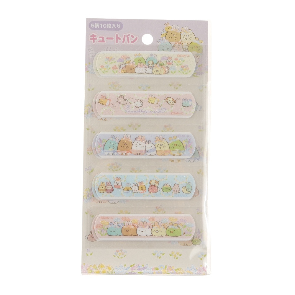 すみっコぐらし（Sumikkogurashi）（メンズ、レディース、キッズ）キュートバン CB33103