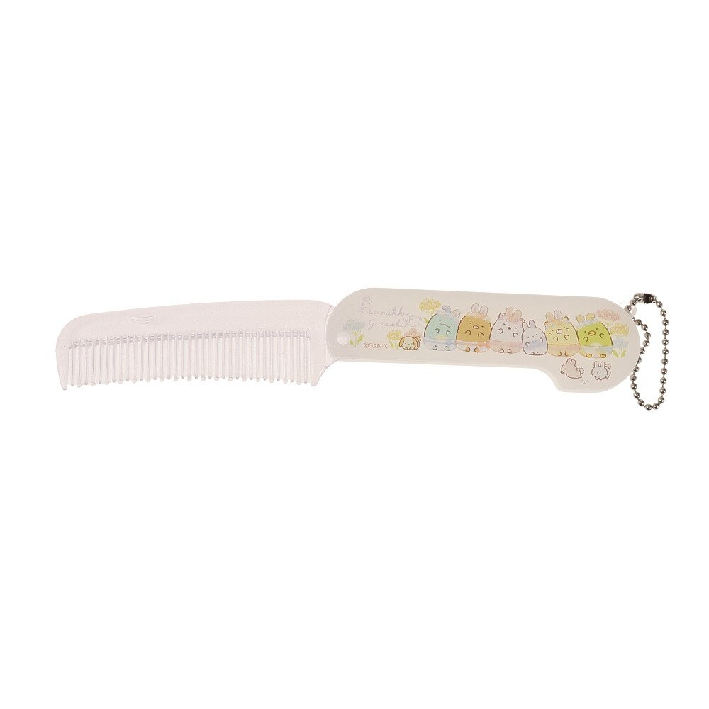 すみっコぐらし（Sumikkogurashi）（メンズ、レディース、キッズ）コーム FE30501
