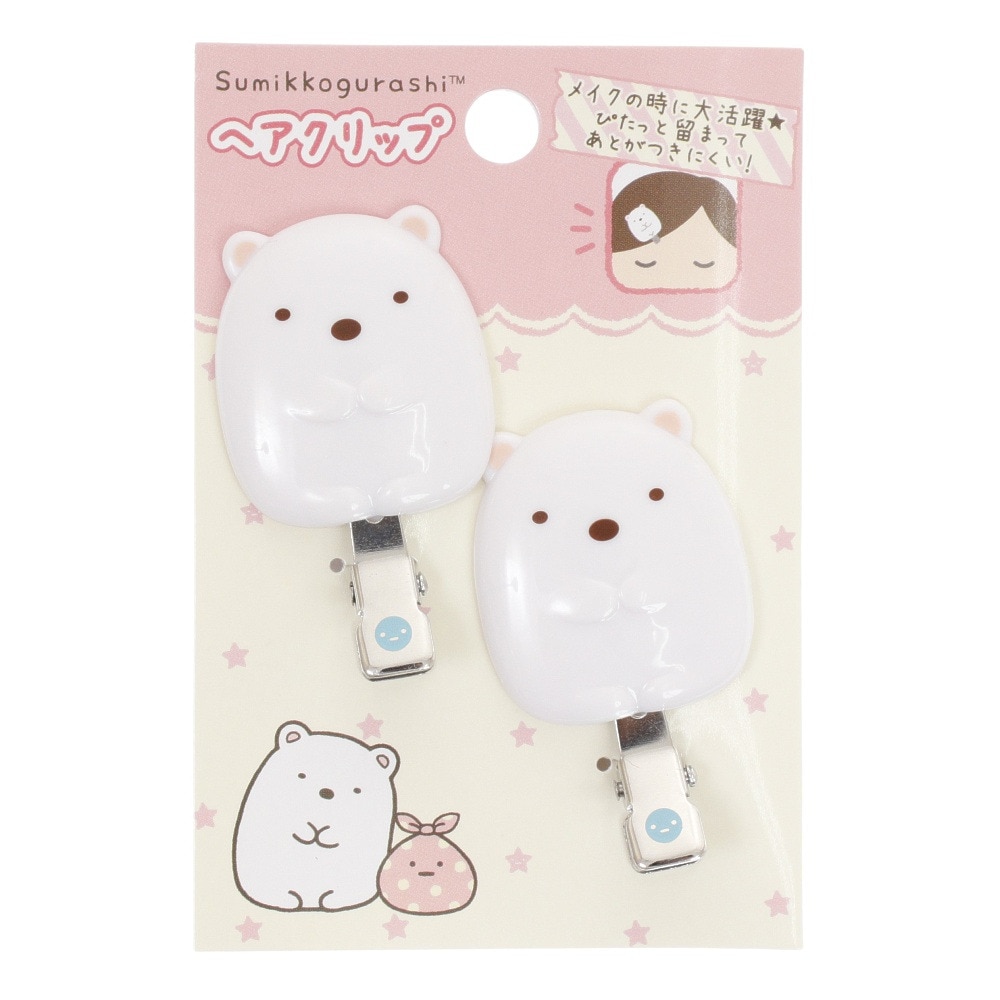 すみっコぐらし（Sumikkogurashi）（レディース、キッズ）ヘアクリップ しろくま FE32101