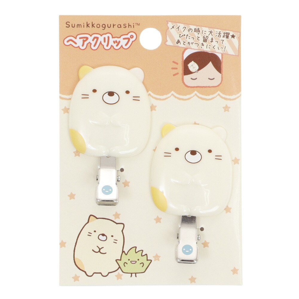 すみっコぐらし（Sumikkogurashi）（レディース、キッズ）ヘアクリップ ねこ FE32104