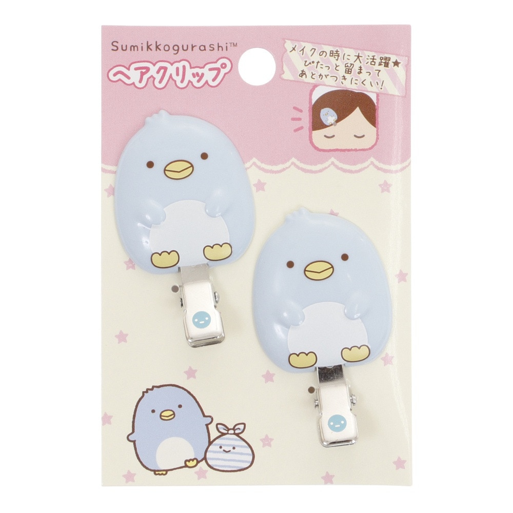 すみっコぐらし（Sumikkogurashi）（レディース、キッズ）ヘアクリップ ぺんぎん(本物) FE32108