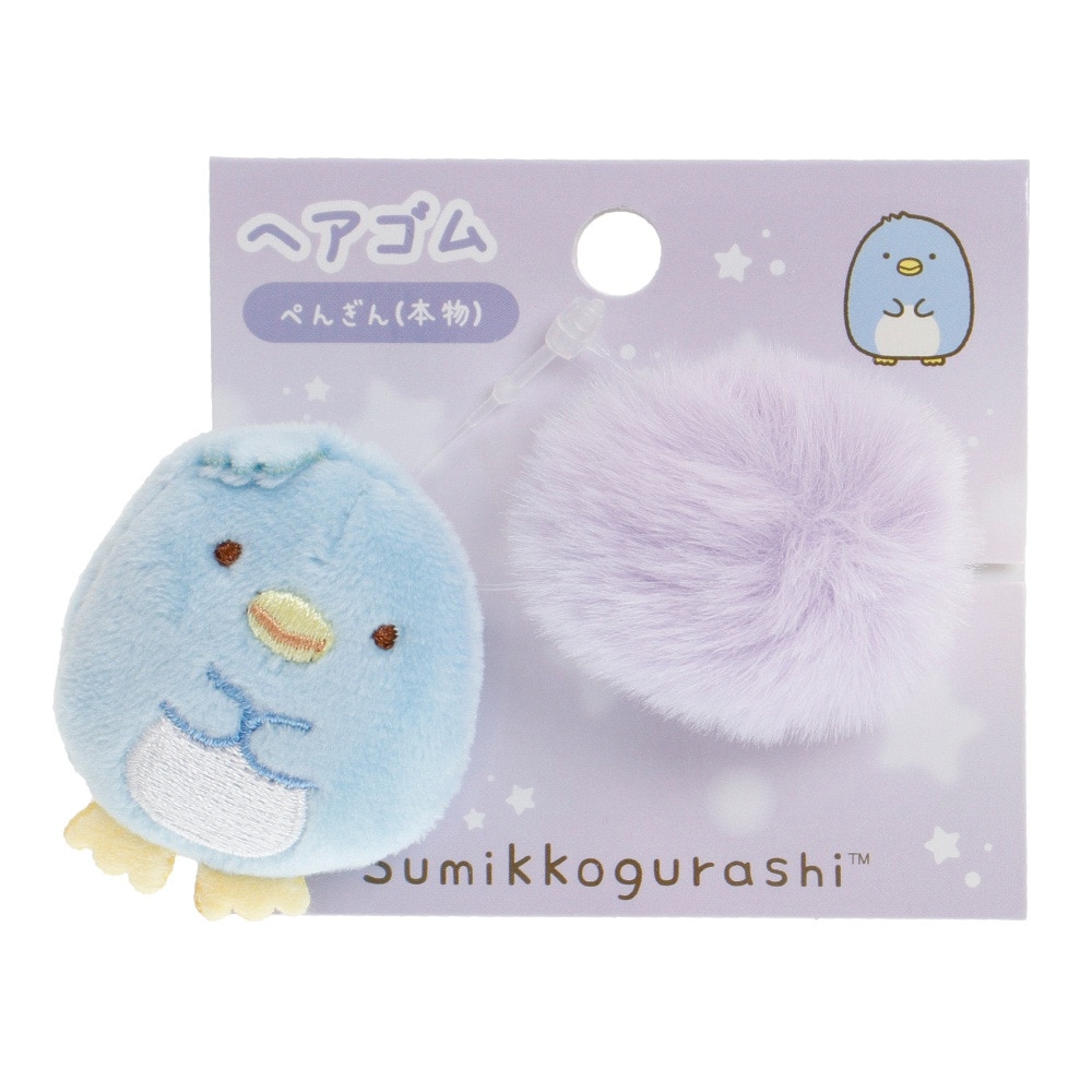 すみっコぐらし（Sumikkogurashi）（キッズ）ヘアゴム ぺんぎん (本物) FE32309