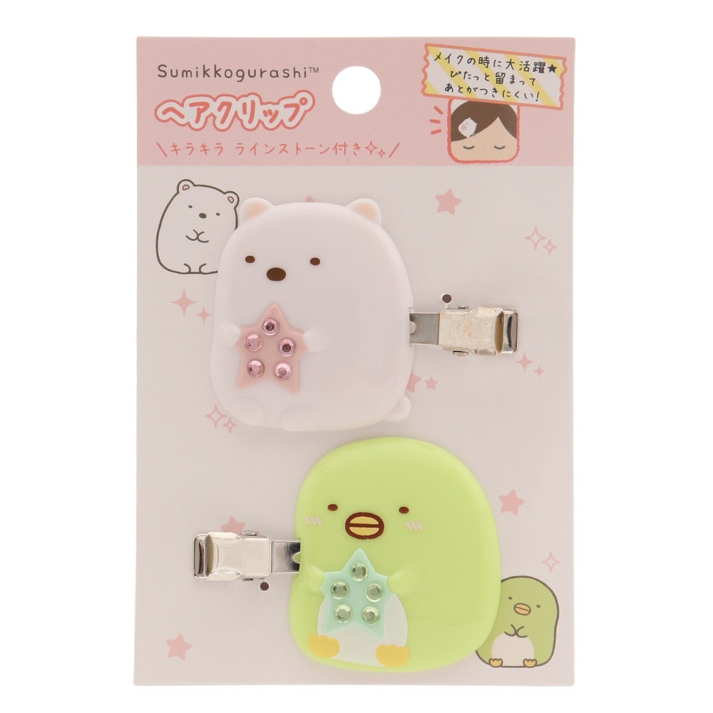 楽天市場】アレクサンドルドゥパリ ヘアクリップ XS 1.8cm 2個