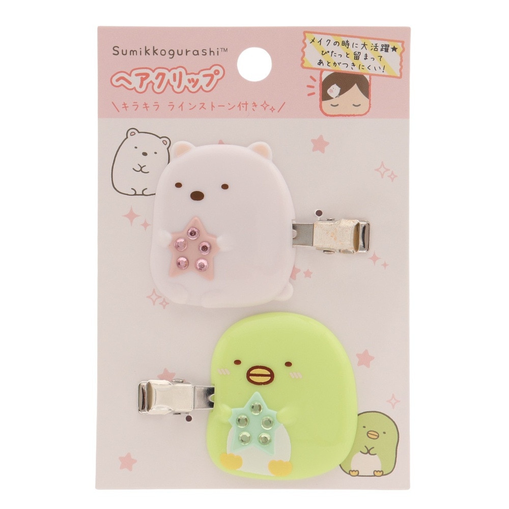 すみっコぐらし（Sumikkogurashi）（メンズ、レディース、キッズ）ヘアクリップ しろくま＆ぺんぎん FE34401