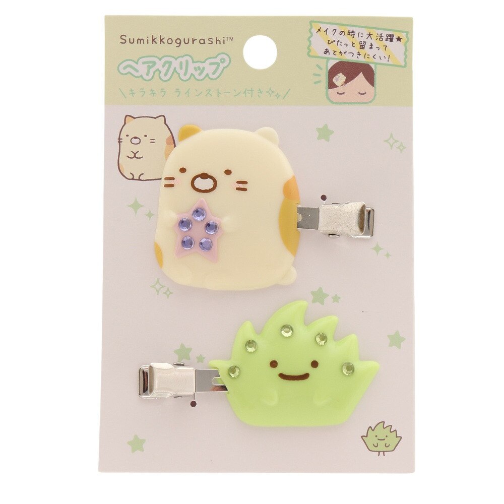 すみっコぐらし（Sumikkogurashi）（メンズ、レディース、キッズ）ヘアクリップ ねこ＆ざっそう FE34407