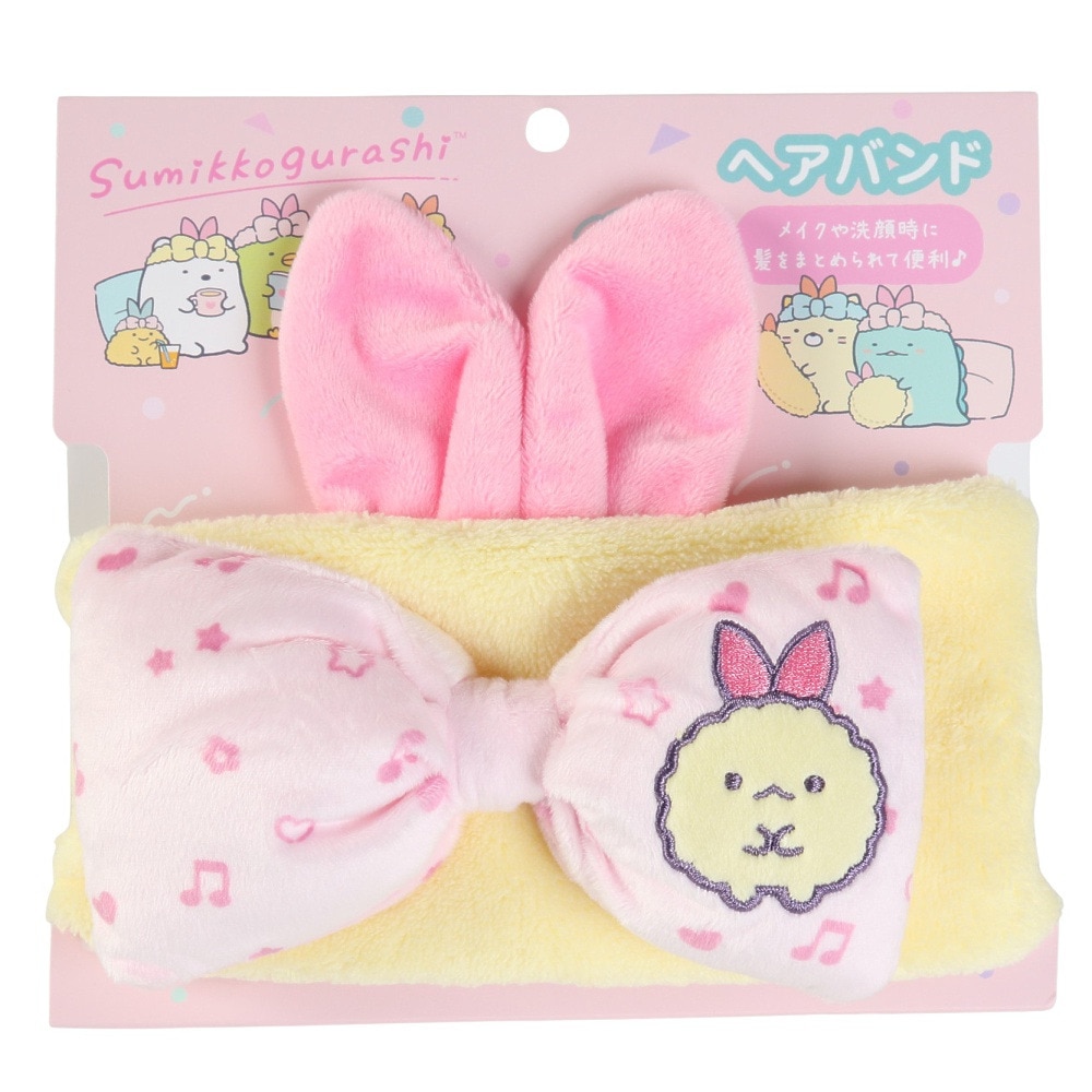 すみっコぐらし（Sumikkogurashi）（メンズ、レディース、キッズ）ヘアバンド 天使なえびてんアイドル ピンク CM48201