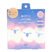 (メンズ、レディース)おやすみ羊 アロマ温アイマスク 3枚入 ラベンダーの香り RLK38660