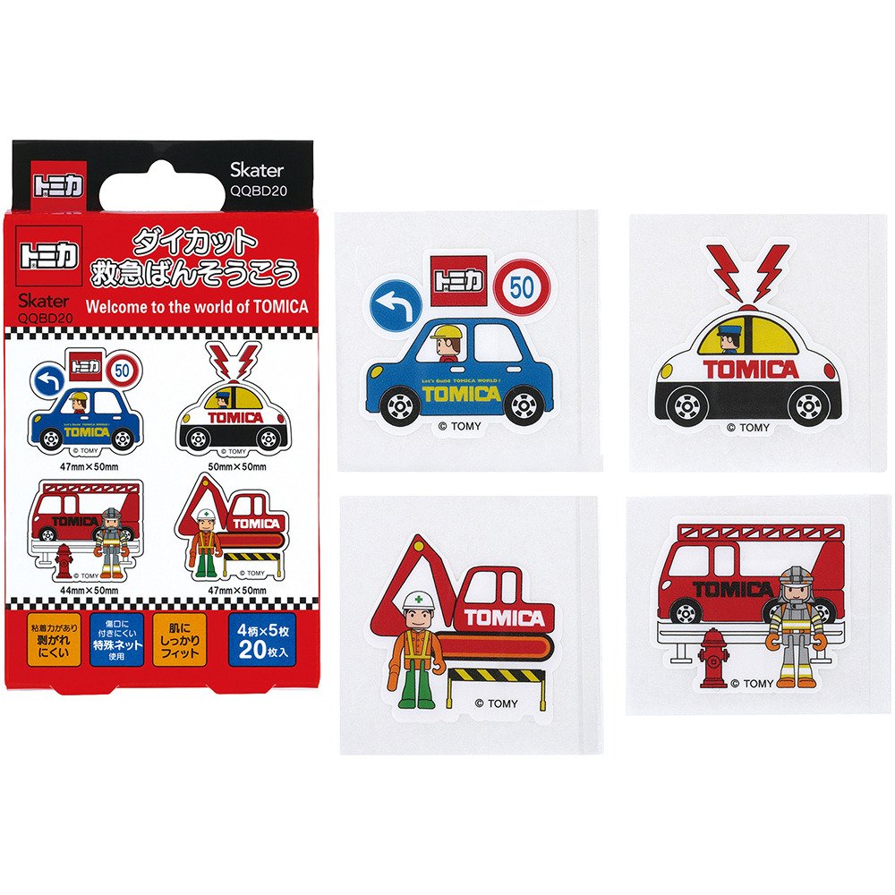 スケーター キッズ - 【公式】 スーパースポーツゼビオ