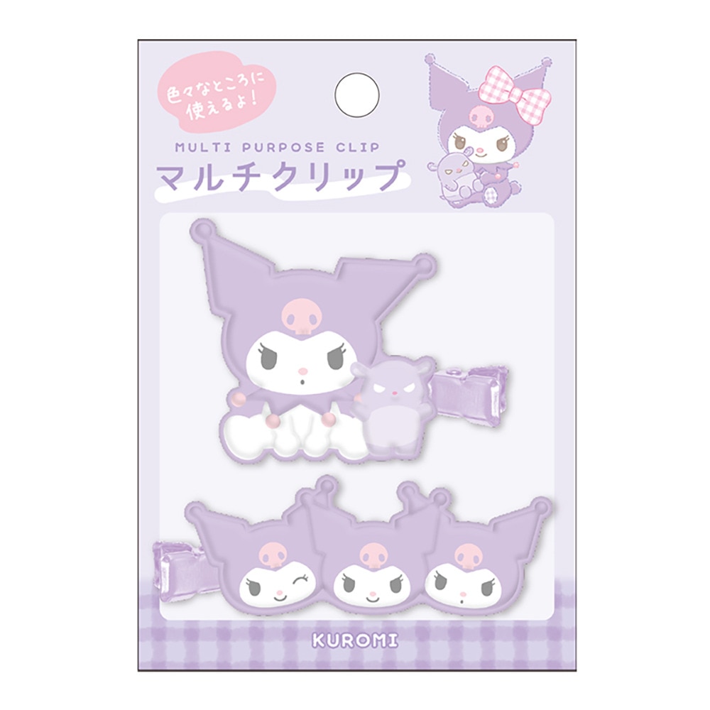 ファッション雑貨・生活雑貨 5ページ目 - 【公式】 スーパースポーツゼビオ