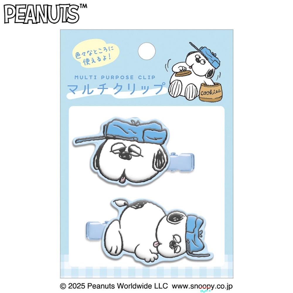 クラックス（CRUX）（キッズ）マルチクリップ オラフ CR 130629