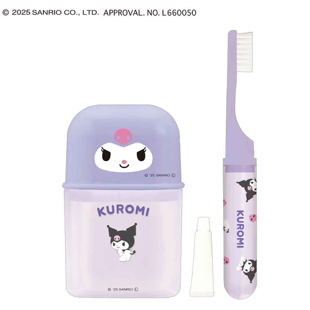 クラックス（CRUX）（キッズ）歯磨きセット クロミ CR 132453