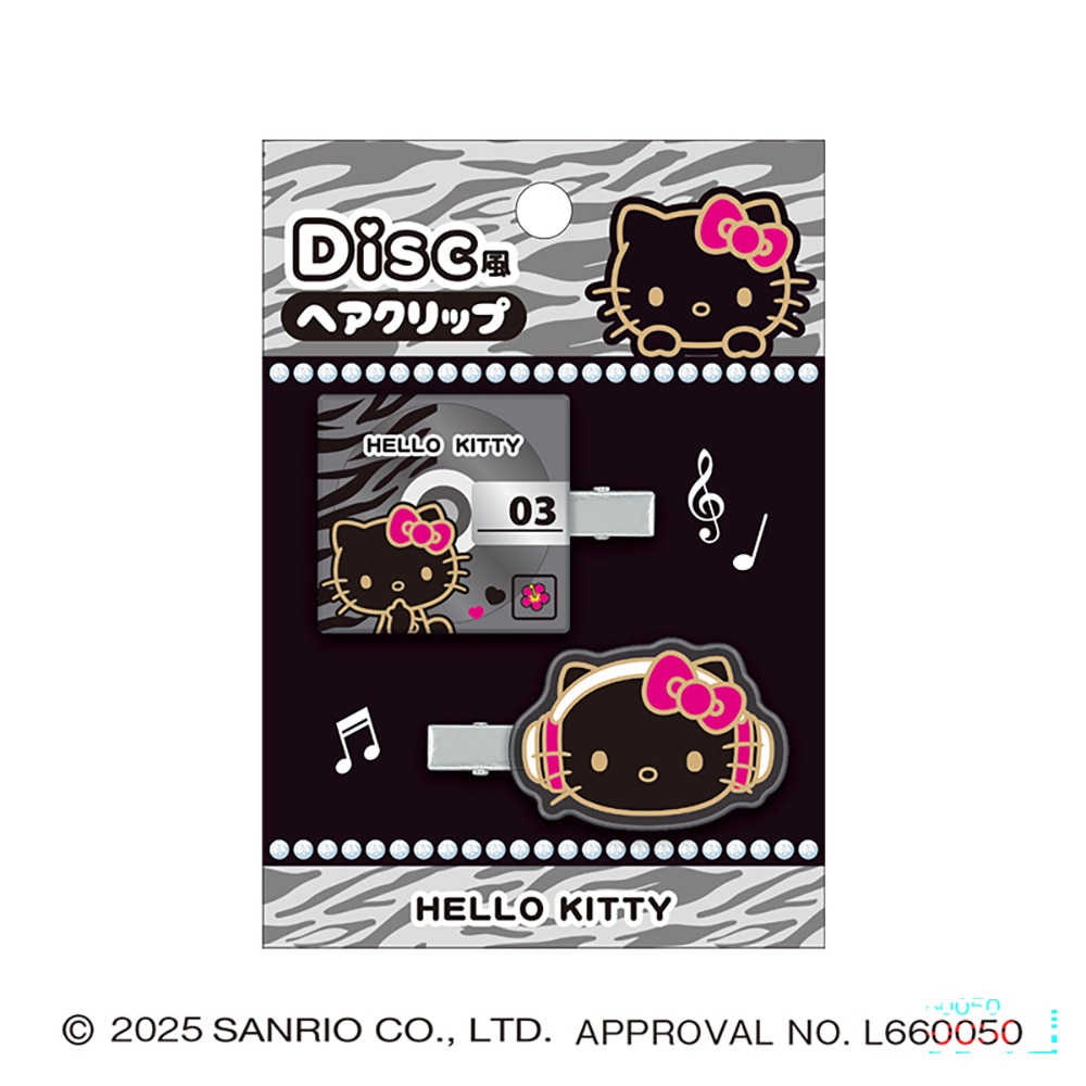 クラックス（CRUX）（キッズ）ディスクフウヘアクリップ ハローキティ