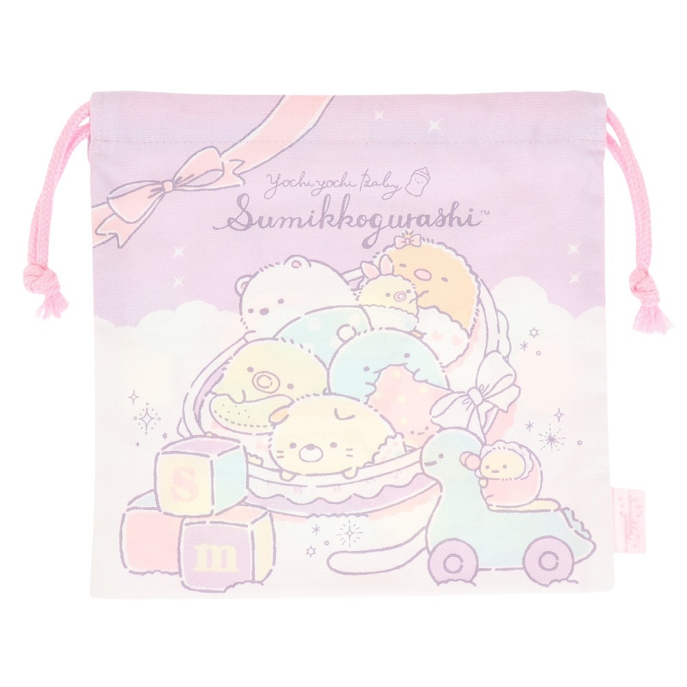 すみっコぐらし（Sumikkogurashi）（キッズ）巾着 すみっコベビー CA33302