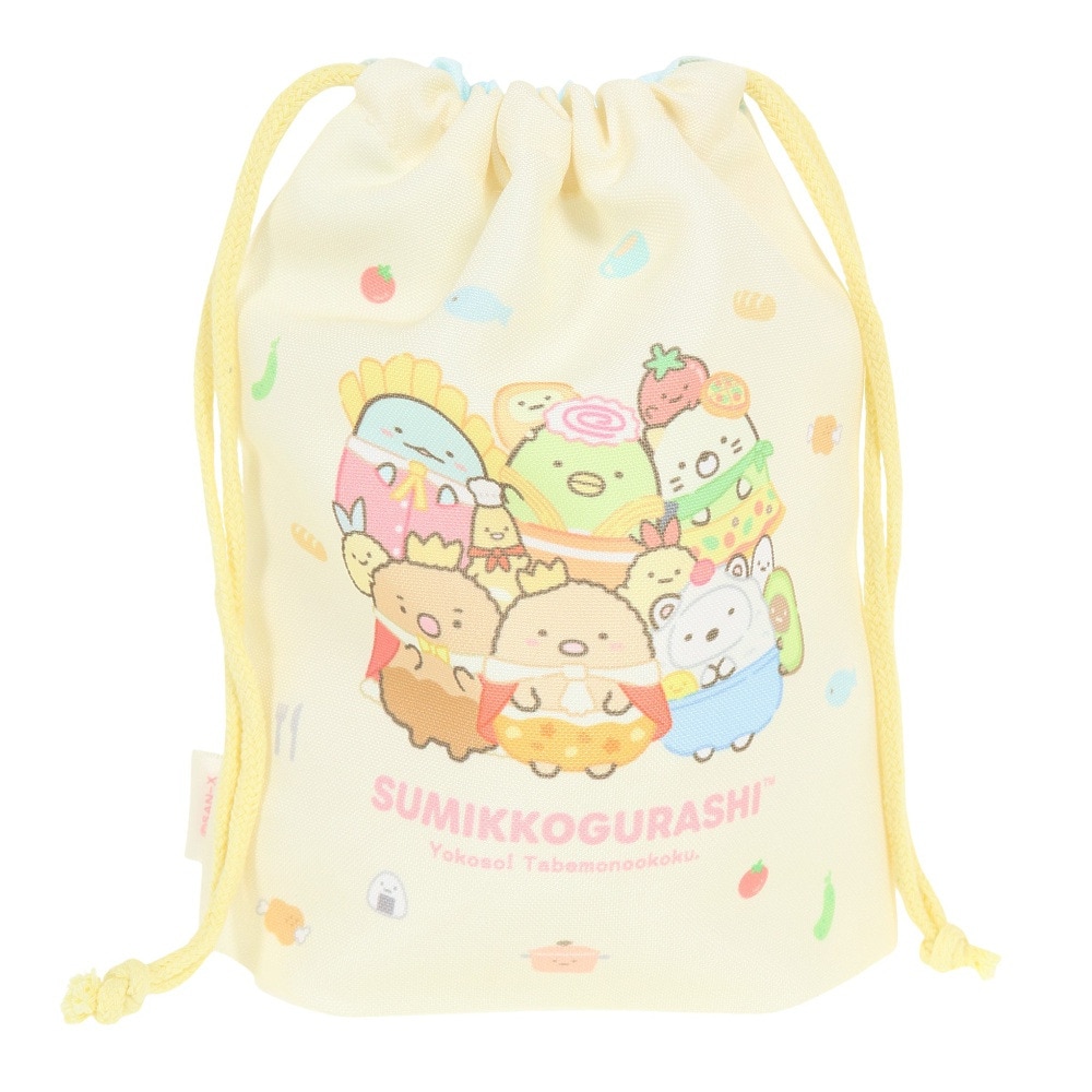 すみっコぐらし（Sumikkogurashi）（メンズ、レディース、キッズ）ようこそ たべもの王国 マチ付き巾着 CA38403