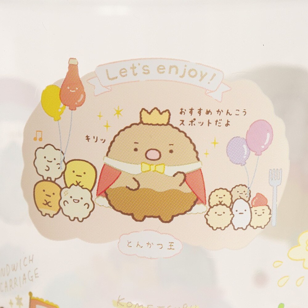 すみっコぐらし（Sumikkogurashi）（メンズ、レディース、キッズ）アクリルカップ ようこそ!たべものおうこく KA19503