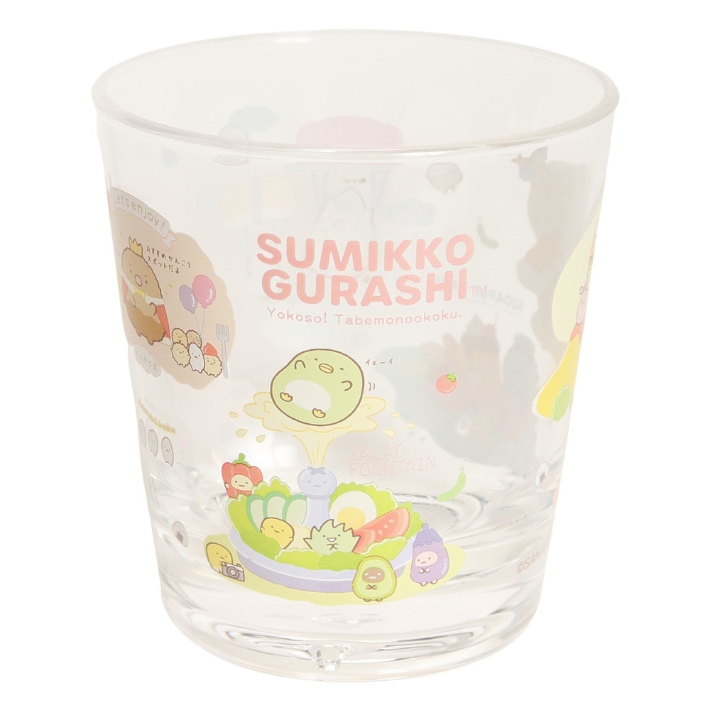 すみっコぐらし（Sumikkogurashi）（メンズ、レディース、キッズ）アクリルカップ ようこそ!たべものおうこく KA19503