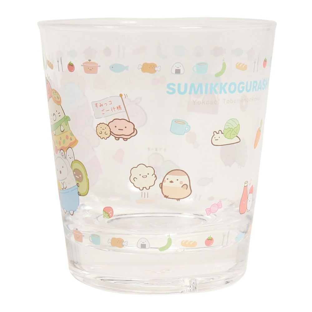 すみっコぐらし（Sumikkogurashi）（メンズ、レディース、キッズ）アクリルカップ ようこそ!たべものおうこく KA19504