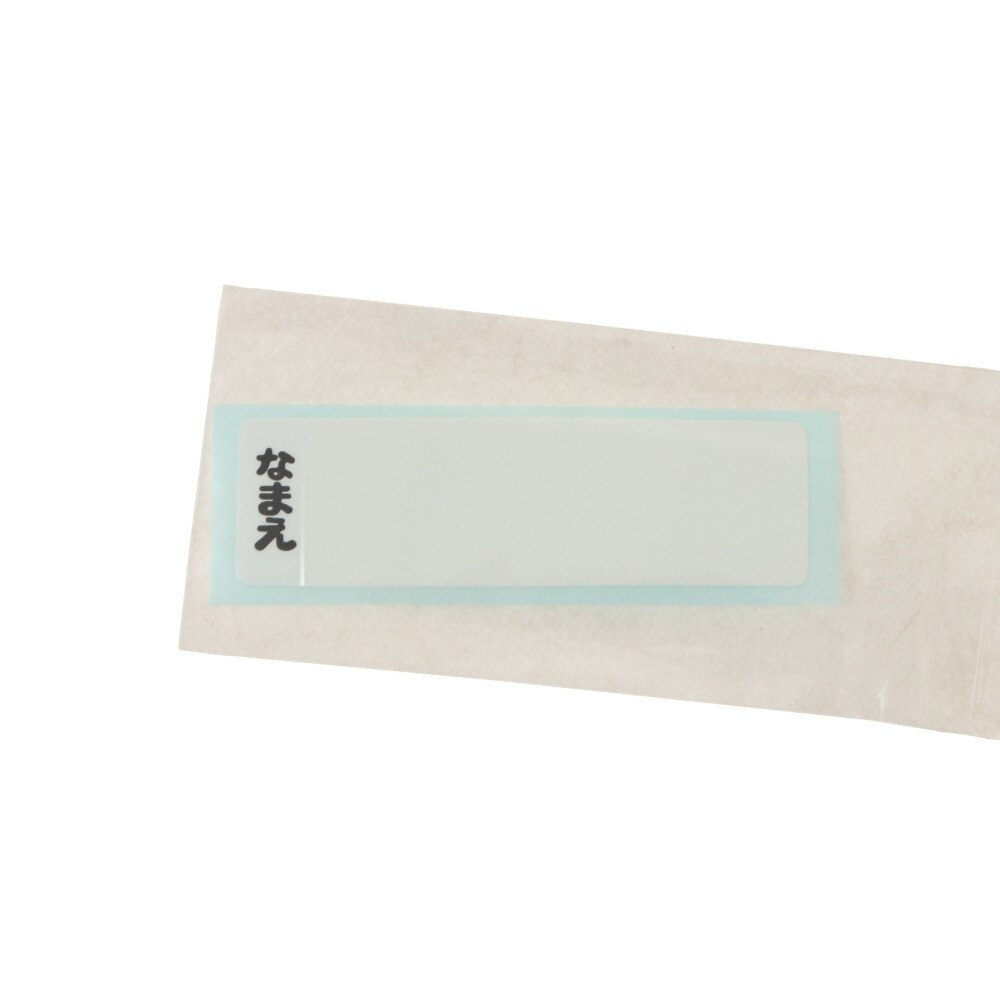 すみっコぐらし（Sumikkogurashi）（キッズ）ランチマーケット すみっコぐらし ダイレクト水筒 KA14602
