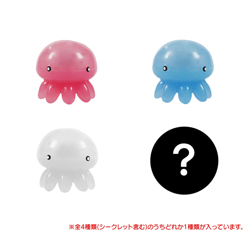 パステル（Pastel）（メンズ、レディース、キッズ）光る レインボークラゲ バスボール 2 STN 601-6294
