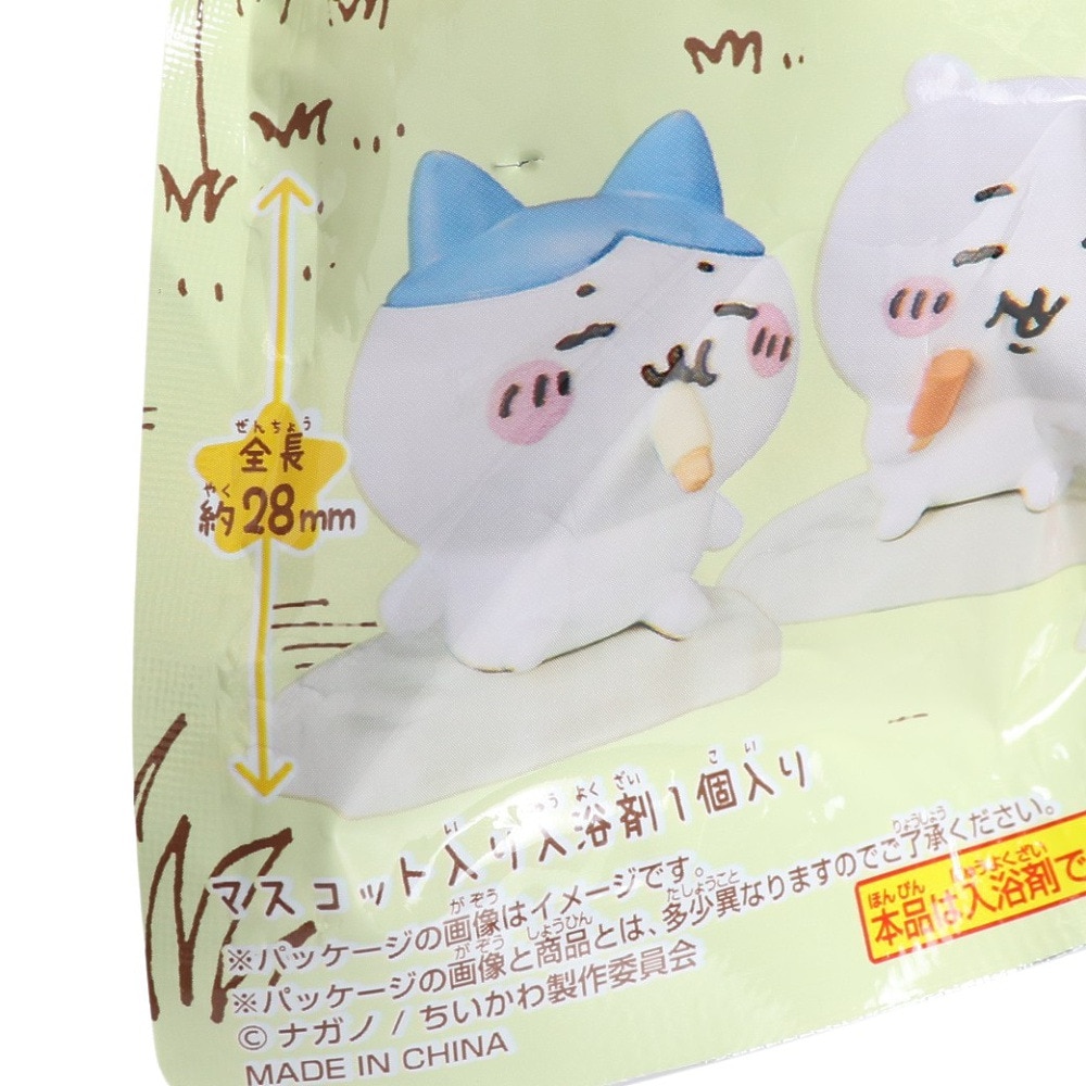 ちいかわ（キッズ）入浴剤 びっくらたまご ちいかわ サウナとアイス 1回分 NT 948186