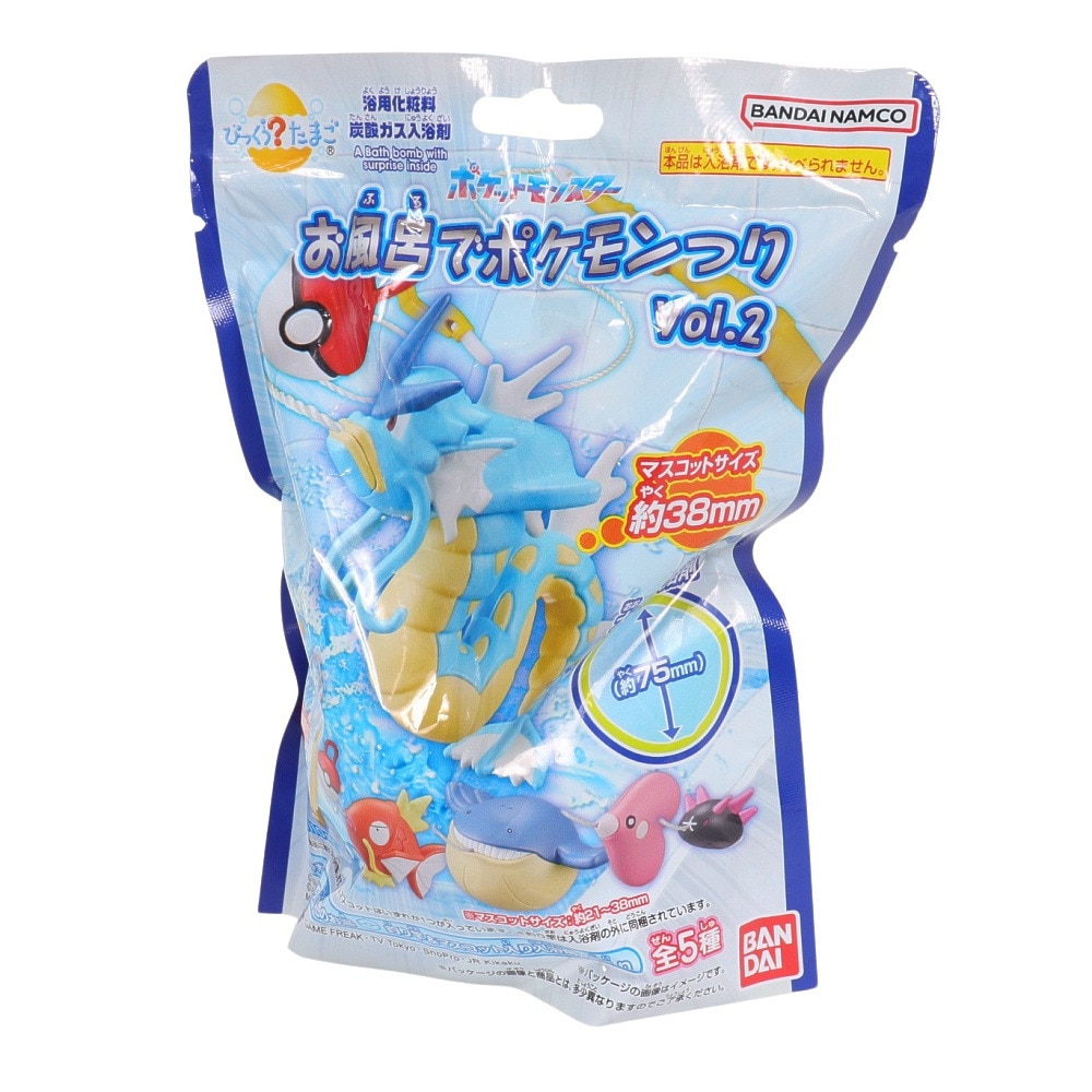 ポケモン（pokemon）（キッズ）入浴剤 びっくらたまご お風呂でポケモン釣り2 1回分 NT 964018