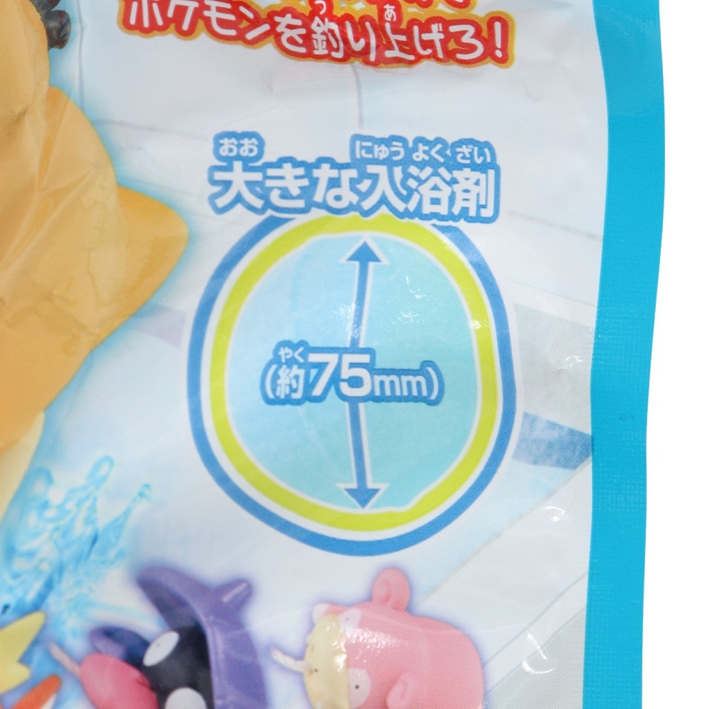 ポケモン（pokemon）（キッズ）入浴剤 びっくらたまご ポケモンつり Vol.3 NT 994197