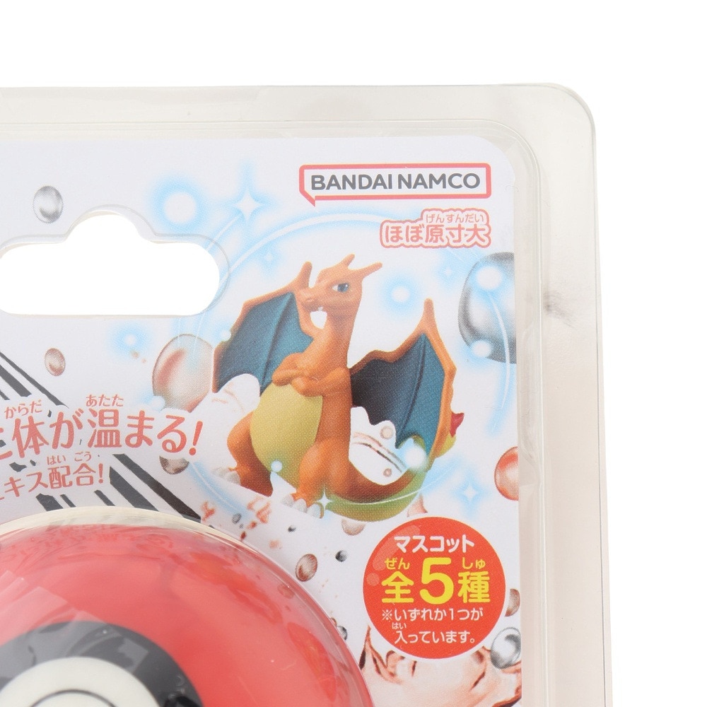 ポケモン（pokemon）（キッズ）入浴剤 びっくらたまご ゆけっ!ポケモン ほのおタイプポケモン NT 994418