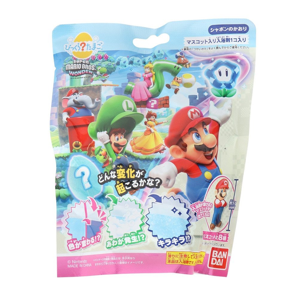 スーパーマリオ（Super mario）（メンズ、レディース、キッズ）入浴剤