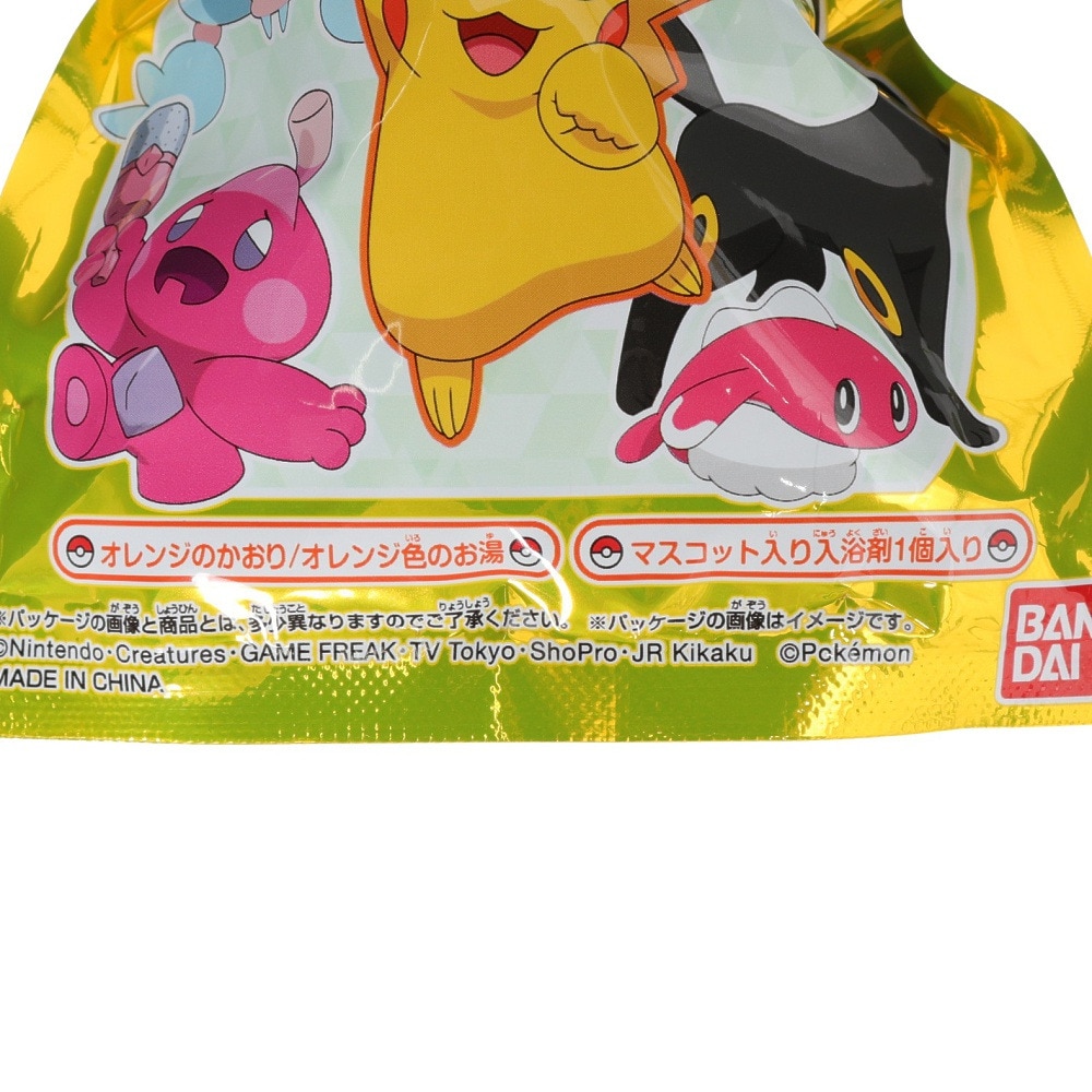 ポケモン（pokemon）（キッズ）入浴剤 びっくらたまご ポケットモンスター フィギュアコレクション 新たな冒険 NT 994357