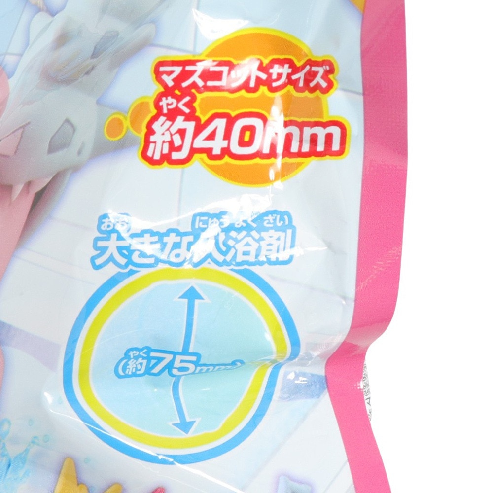 ポケモン（pokemon）（メンズ、レディース、キッズ）入浴剤 びっくらたまご ポケモンつり Vol.4 NT 994364