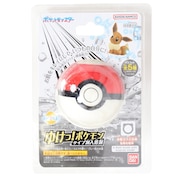 (メンズ、レディース、キッズ)入浴剤 びっくらたまご ポケモン ゆけっ!ノーマルタイプ NT 994432