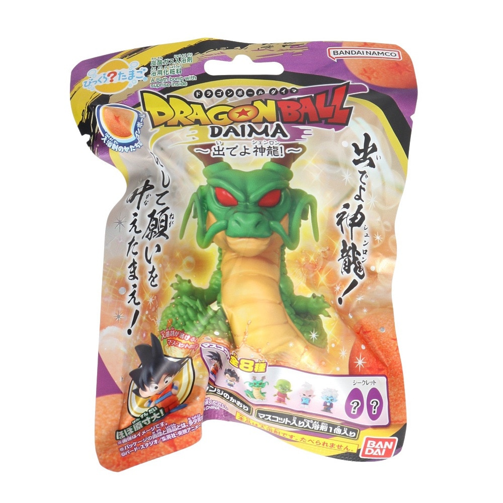 5個セット】びっくらたまご ドラゴンボールDAIMA ダイマ 出でよ