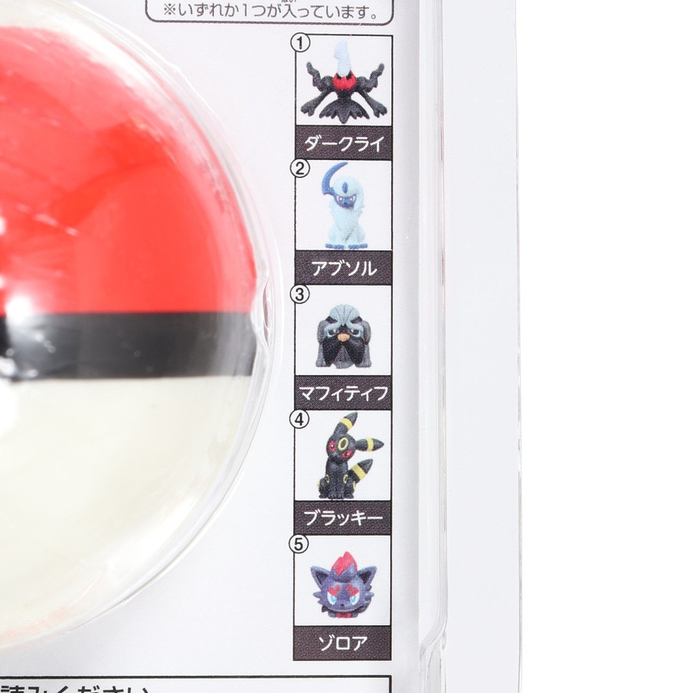 ポケモン（pokemon）（メンズ、レディース、キッズ）入浴剤 びっくらたまご ゆけっ!ポケモン タイプ別入浴剤 あくタイプ NT 994449 マスコット付き