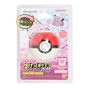 (メンズ、レディース、キッズ)入浴剤 びっくらたまご ゆけっ!ポケモン タイプ別入浴剤 フェアリータイプ NT 994456 マスコット付き
