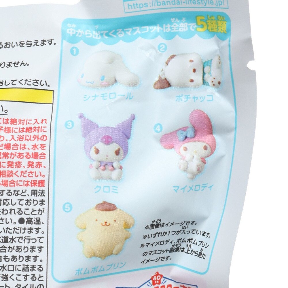 サンリオ（Sanrio）（メンズ、レディース、キッズ）入浴剤 びっくらたまご サンリオキャラクターズ ふろふちころりん NT 005403