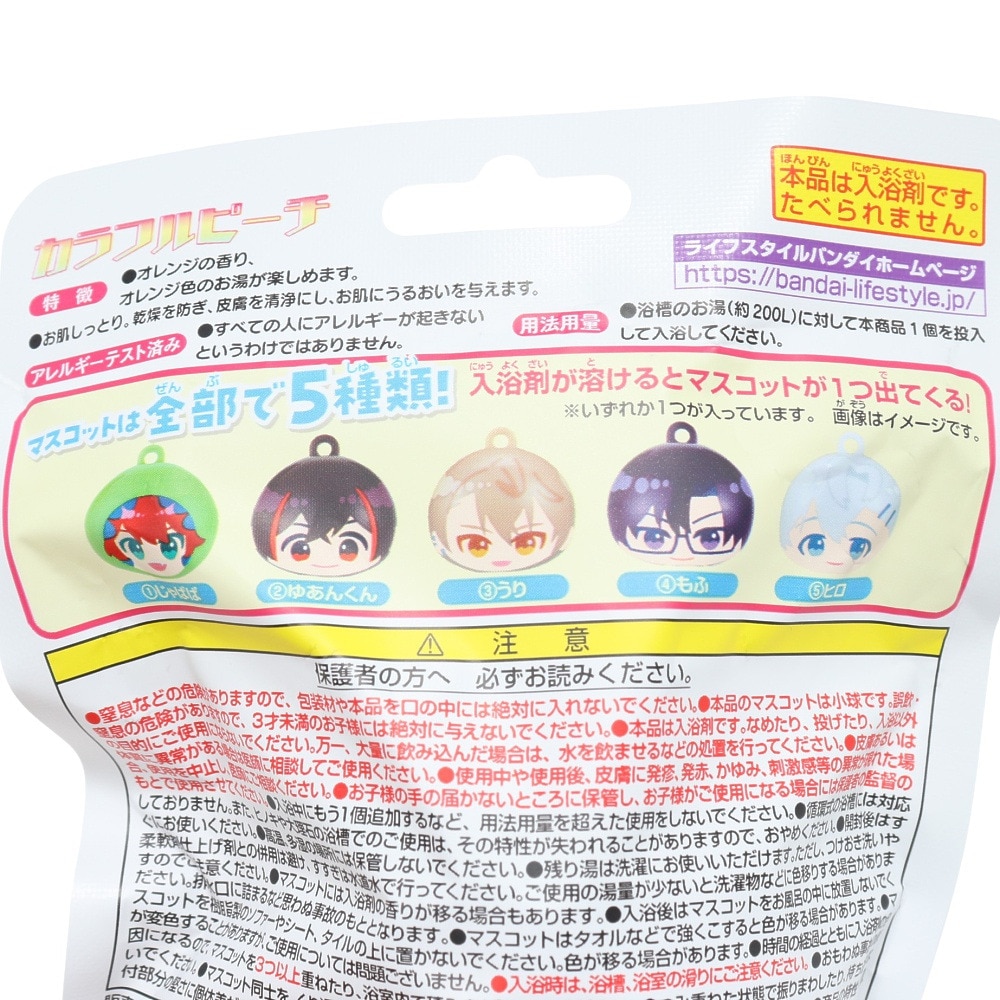 バンダイ（BANDAI）（メンズ、レディース、キッズ）入浴剤 びっくらたまご つむまる カラフルピーチ vol.1 NT 048608