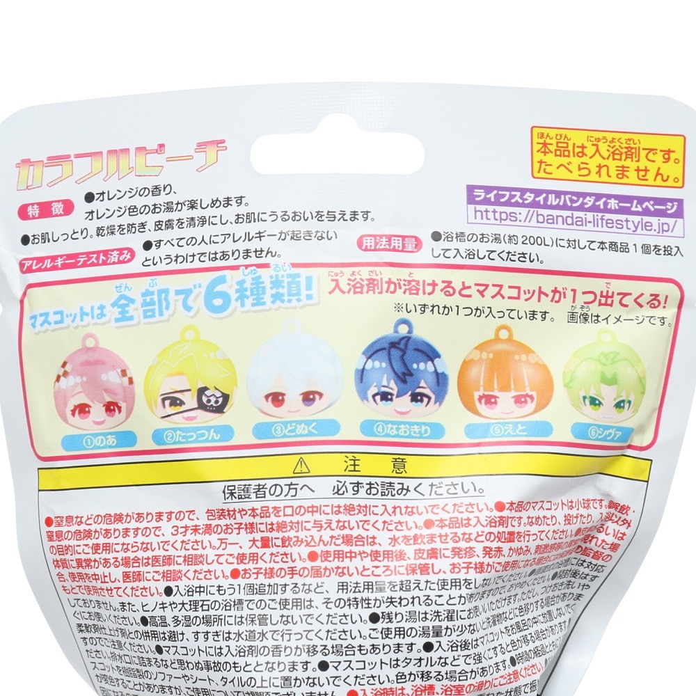 バンダイ（BANDAI）（メンズ、レディース、キッズ）入浴剤 びっくらたまご つむまる カラフルピーチ vol.2 NT 048653