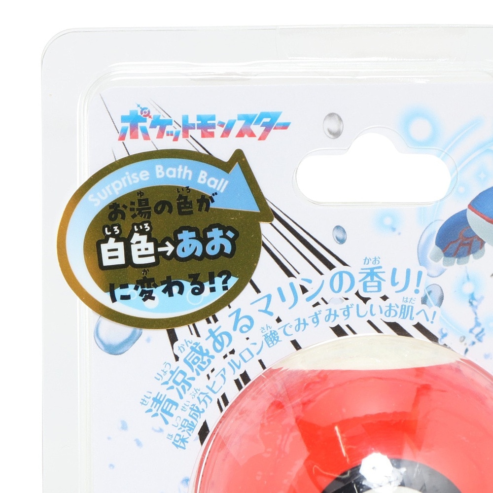 ポケモン（pokemon）（メンズ、レディース、キッズ）びっくらたまご ゆけっ!ポケモン タイプ別入浴剤 みずタイプポケモン NT 005304