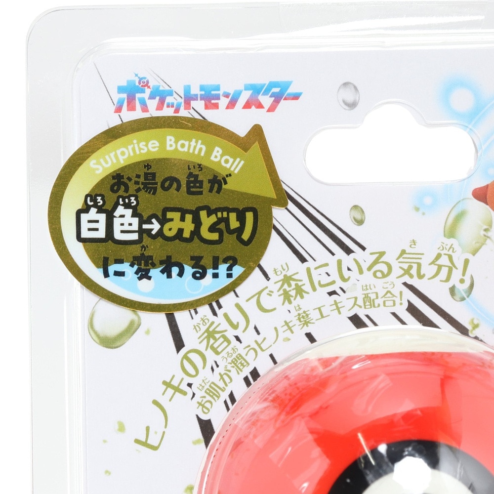 ポケモン（pokemon）（メンズ、レディース、キッズ）びっくらたまご ゆけっ!ポケモン タイプ別入浴剤 むしタイプポケモン NT 005311