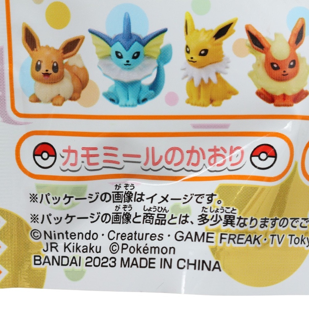 ポケモン イーブイフレンズ 値下げ バンダイ（BANDAI）（キッズ）びっくらたまご