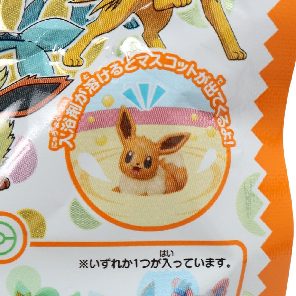 バンダイ（BANDAI）（キッズ）びっくらたまご