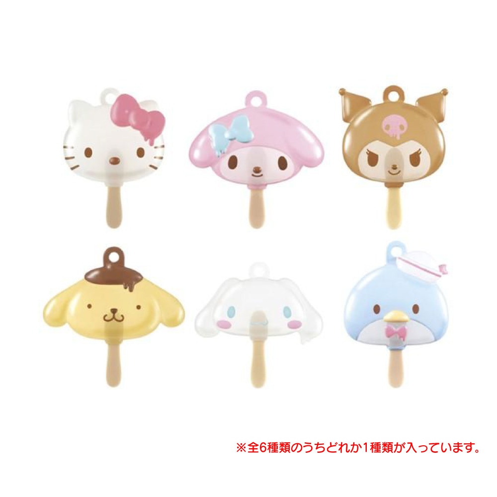 サンリオ（Sanrio）（キッズ）びっくらたまご メルティーボンボン サンリオキャラクターズ とろりんアイスキャンディ NT 048707