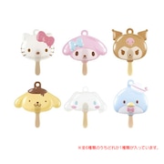 (キッズ)びっくらたまご メルティーボンボン サンリオキャラクターズ とろりんアイスキャンディ NT 048707