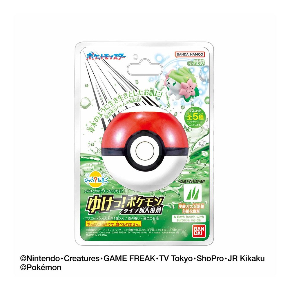 ポケモン（pokemon）（メンズ、レディース、キッズ）入浴剤