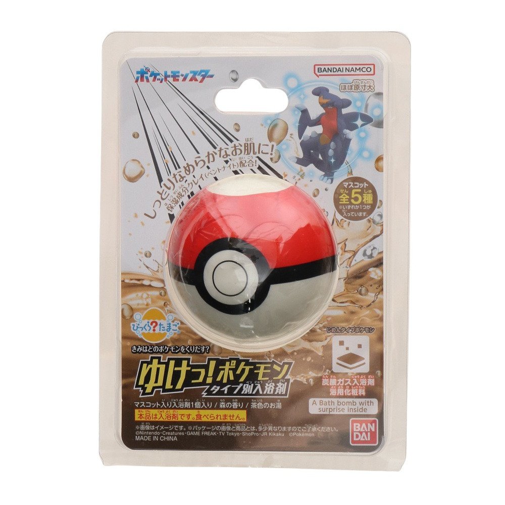 ポケモン - 【公式】 スーパースポーツゼビオ