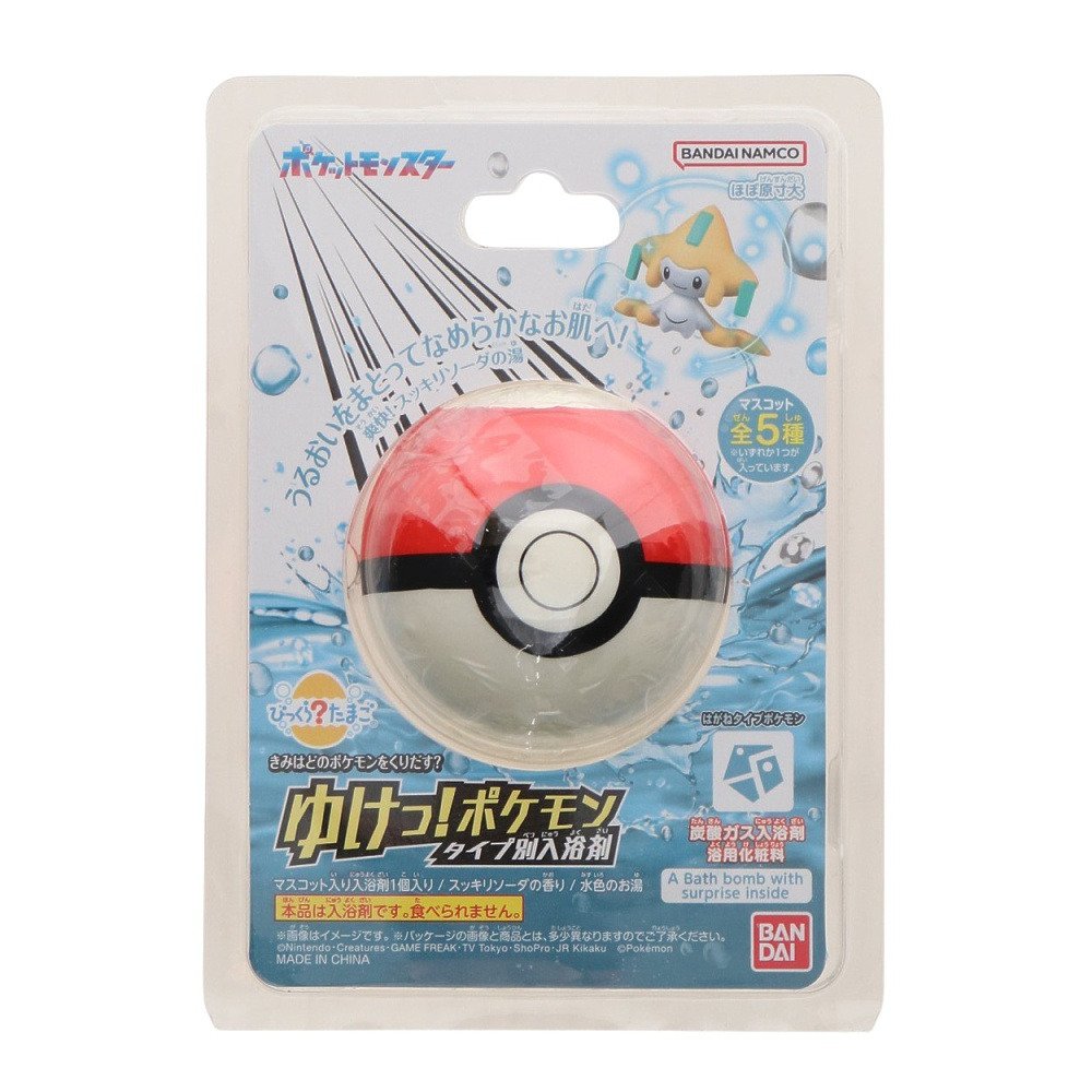 ポケモン その他雑貨 - 【公式】 スーパースポーツゼビオ
