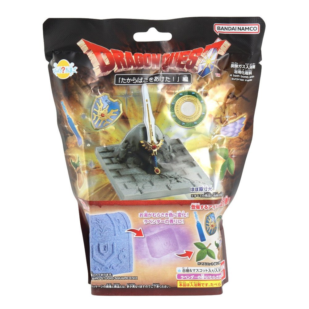 バンダイ（BANDAI）（メンズ、レディース、キッズ）びっくらたまご