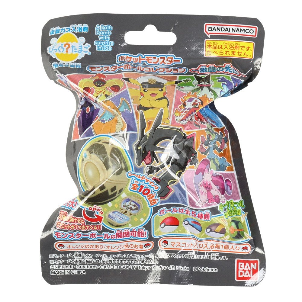 ポケモン（pokemon）（キッズ）入浴剤 びっくらたまご