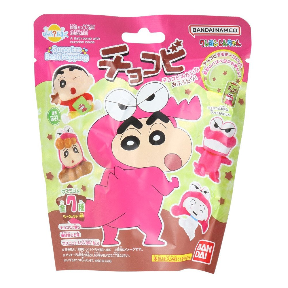 クレヨンしんちゃん（Crayon Shin-chan）（キッズ）入浴剤